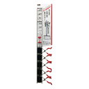 ユタカメイク ツールホルダー レールセット75cm TH-S755 収納 道具 工具 DIY 保管