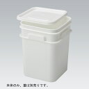 三甲 サンコー サンペール K#15A 本体 プラスチック製