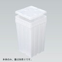 三甲 サンコー サンペール K#18 本体 プラスチック製