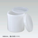 三甲 サンコー サンペール #1 本体 プラスチック製