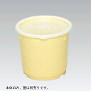 三甲 サンコー M樽 土産 2K-3 本体 プラスチック製