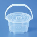 三甲 サンコータル 水産 #1.2 本体+ハンドル (RDM) プラスチック製