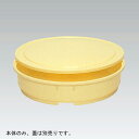 三甲 サンコー M樽 化粧 12 本体 プラスチック製