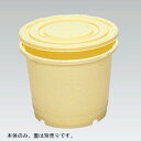三甲 サンコー M樽 5K-4 本体 プラスチック製
