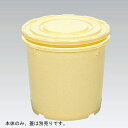 三甲 サンコー M樽 10K-4 本体 プラスチック製