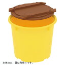 三甲 サンコータル 11L 本体 プラスチック製