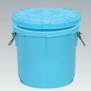 三甲 サンコータル 65L (ロープ付き)) ライトブルー プラスチック製