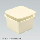 三甲 サンコータル 蓋 角 2.5K,3.5K プラスチック製