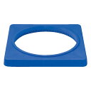 三甲 サンコー 樹脂製カラーコーンベット (青) 1.5kg 100個セット