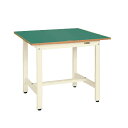 サカエ 軽量作業台 KSタイプ 均等耐荷重300kg サカエリューム天板 H740固定式 KS-096FIG