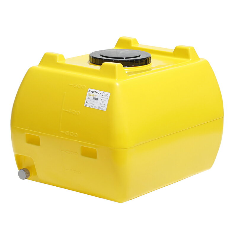スイコー ホームローリータンク 500L HLT-500 業務用 運搬 貯水タンク 貯水槽 雨水 農業 防災 黄 イエロー