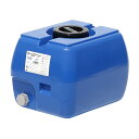 スイコー ホームローリータンク HLT-50 容量50L ブルー ローリータンク コンパクトタンク 業務用 貯水タンク 貯水槽 雨水 農業 園芸 防災