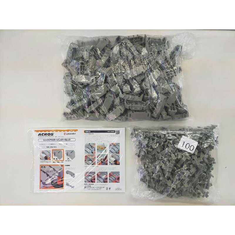 䥶 경 ACROS  ƥʥ󥹥ѡ 󥯥ʡå AXMP-LOAIA-100 100PCS GR