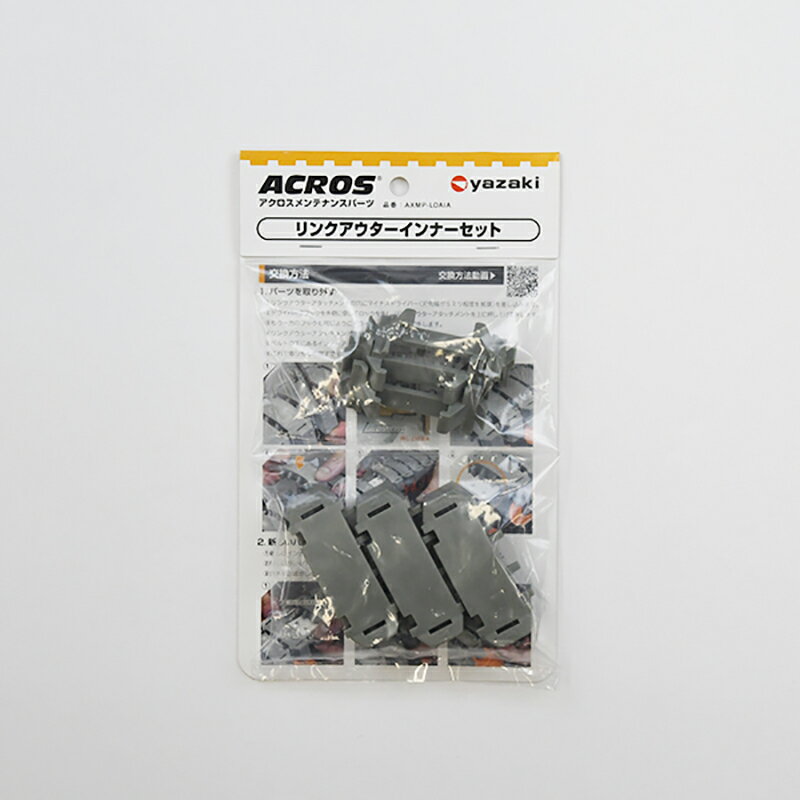 䥶 경 ACROS  ƥʥ󥹥ѡ 󥯥ʡå AXMP-LOAIA-3 3PCS GR