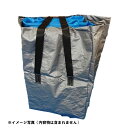 カンボウプラス 折りたたみ式簡易水槽 アクアマイスター WT-40C用収納袋