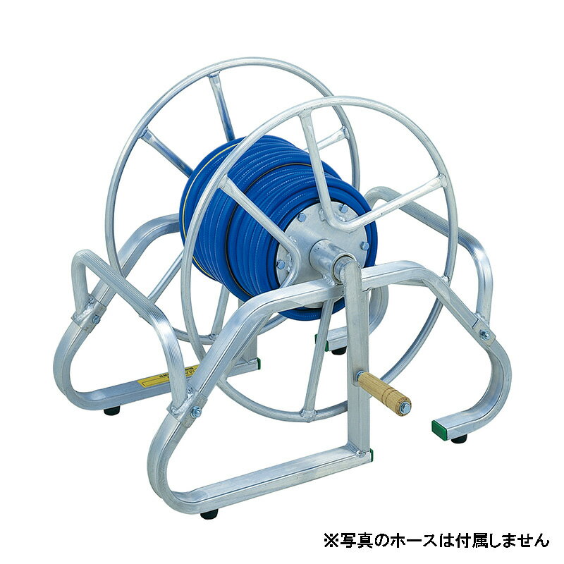 昭和ブリッジ アルミ製 ホース巻取器 トラック取付型 MA-5B 巻取り器 農業 軽量 ホースリール