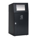テラモト ニートST (フラップ付) アーバングレー もえるゴミ用 67L 角穴