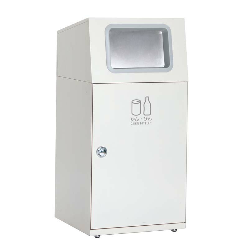 テラモト ニートST (フラップ付) オフホワイト かん・びん用 67L 角穴