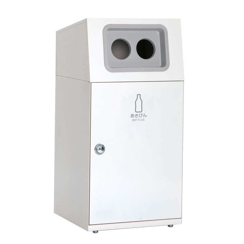 テラモト ニートST オフホワイト あきびん用 67L 丸穴