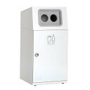 テラモト ニートST オフホワイト かん・びん用 67L 丸穴