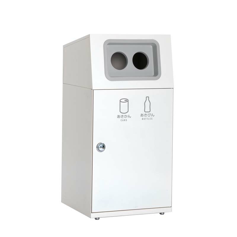 テラモト ニートST 2分別 (かん・びん) オフホワイト 26L×2 丸穴