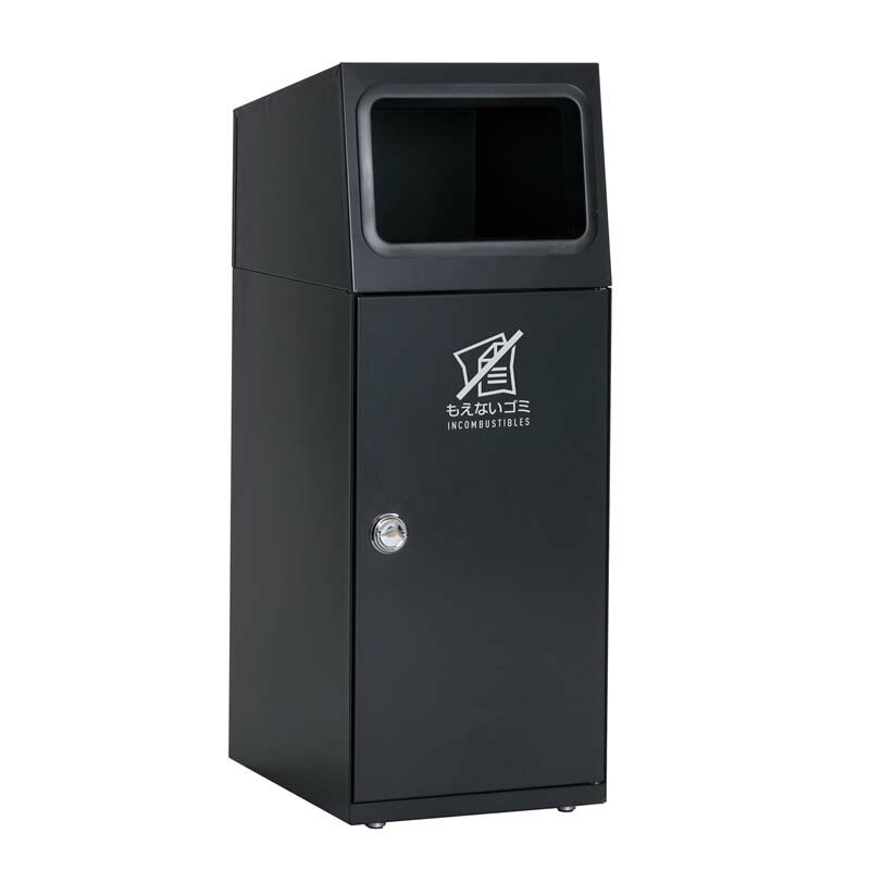 テラモト ニートSL アーバングレー もえないゴミ用 47.5L 角穴