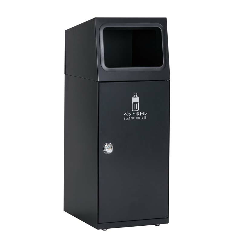 テラモト ニートSL アーバングレー ペットボトル用 47.5L 角穴