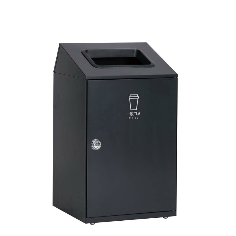 テラモト ニートSTF 一般ゴミ用 アーバングレー 67L 角穴 スチール製 ゴミ箱 屑入れ 屋内用 分別回収