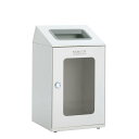 テラモト ニートSTF(ミエル) もえないゴミ用 オフホワイト 67L 角穴 スチール製 ゴミ箱 屑入れ 屋内用 分別回収 中が見える 窓付(3)