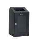 テラモト ニートSTF(ミエル) あきかん用 アーバングレー 67L 丸穴 スチール製 ゴミ箱 屑入れ 屋内用 分別回収 中が見える 窓付(3)