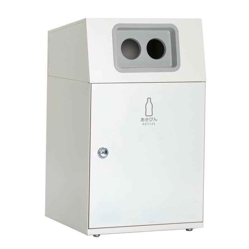 テラモト ニートLG オフホワイト あきびん用 90L 丸穴 (灰)