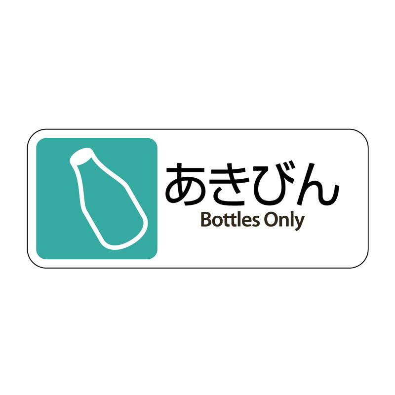 ƥ ɥʡ ץ졼 (չ) Ӥ