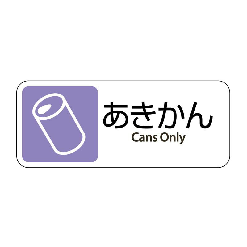 ƥ ɥʡ ץ졼 (չ) 