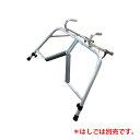 ミツル ハシゴ用アタッチメント リリーフマルチ 強力タイプ