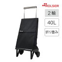 ロルサー ショッピングカート プレガマティック MF BK ブラック 2輪 折りたたみ 軽量 ROLSER キャリーカート(4)
