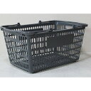 大和産業 ショッピングバスケット SL-20 特大 10個 買い物カゴ 容量33L ダークグレー(3)