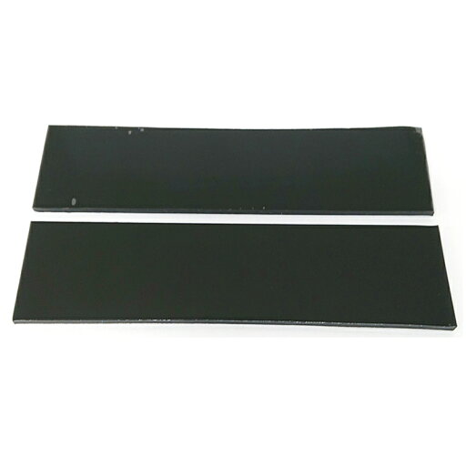 枚方技研 ノンブレンタックゲル 40×200-t5 2枚 10セット NTG_40200T5-2_black 耐震補助グッズ 転倒防止 地震対策 枚方技研 ノンブレンタックゲル 40×200-t5 2枚 10セット NTG_40200T5-2_black 耐震補助グッズ 転倒防止 地震対策