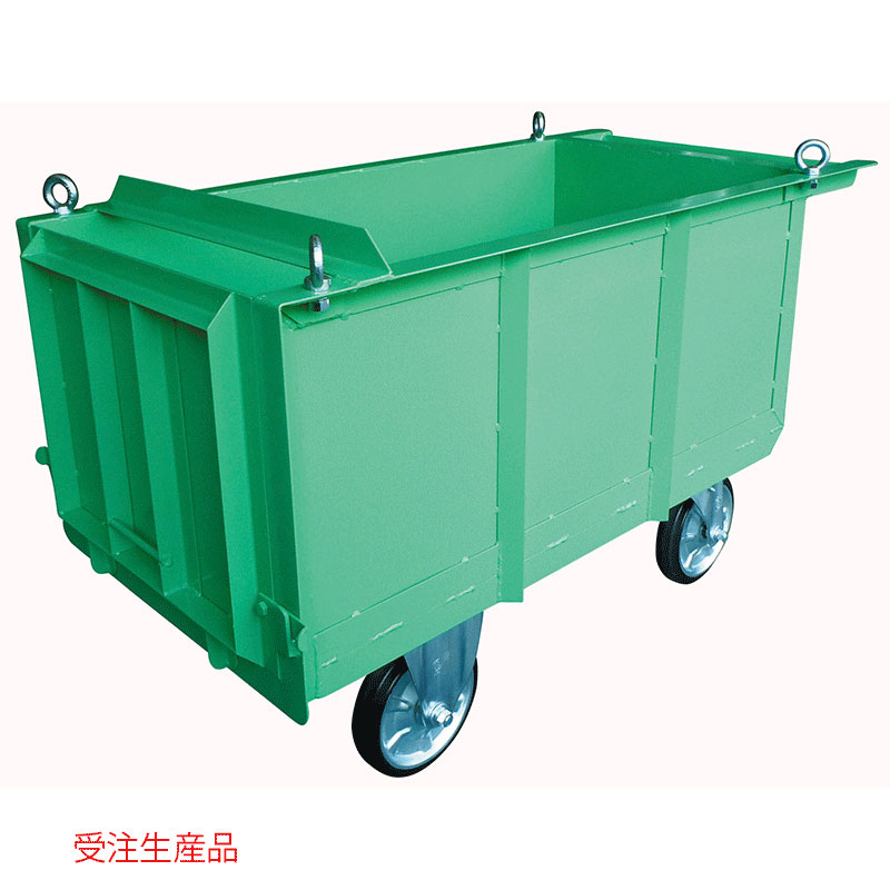 商品特徴 ・建設現場で活躍するガラ入れに最適な台車です。 ・台車上部四隅に、アイボルトを装備しております、フォークリフトがない場所でもクレーンでの吊り上げ作業が可能です。 ・使わないときは、2段まで積み重ねができます。 ・フロント部が、扉式になっている為ガラなどをかき出しがしやすいです。 商品情報 サイズ 全長1437×全幅707×全高920mm 積載荷重 800kg 使用車輪 ゴム車輪φ250 キャスター形態 レバー式ダブルストッパー付自在2個、固定2個 容量 0.36m?(1200×600×500) 自重 125kg 材質/仕上げ スチール、仕上げ：フタル酸塗装、キャスター金具：スチール 製造国 日本 JANコード 納期の目安 受注後14日前後 ご注意 ※返品不可商品 ※個人宅配送不可商品のため、法人名・屋号等の記載をお願いいたします。 ※メーカー直送品のため、代金引換・後払い（コンビニ・郵便局・銀行）の決済方法をご利用いただけません。 ※時間帯指定および日曜・祝祭日の配達日指定もお受けすることができません。 ※沖縄・離島・その他郡部（中継必要となる地域）は別途送料が必要となります。 ※また、配達不可地域がございます。あらかじめご了承ください。