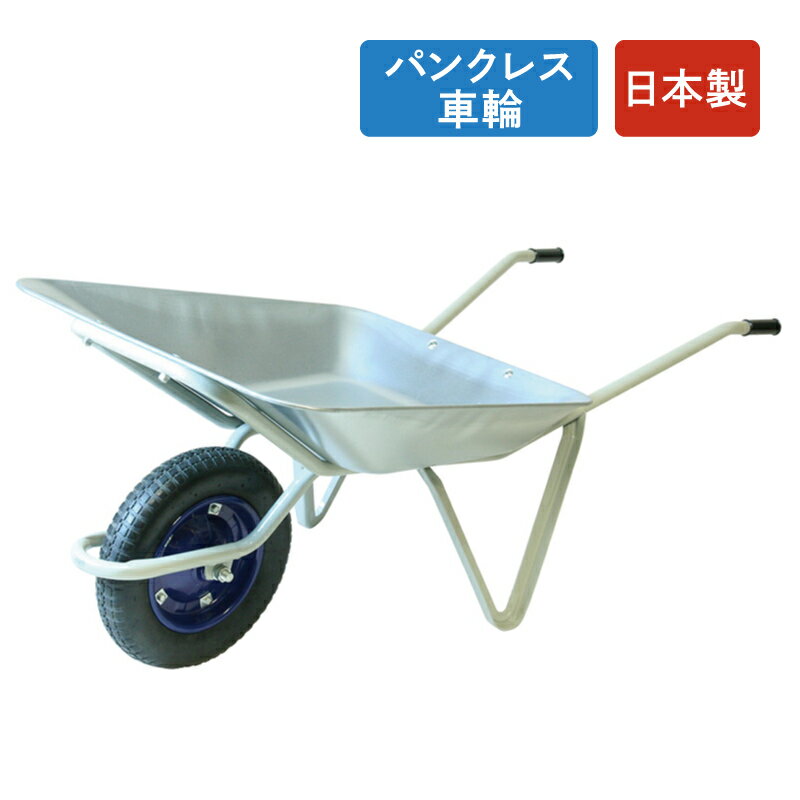 ガーデンカート 手押し車 キャリーカート ワゴン グリーン 対荷重150kgまでBest Choice Products Dual-Wheel Home Utility Yard Wheelbarrow Garden Cart