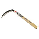 宝長久寛文作 特撰 鋼付薄鎌 165mm 草刈り鎌 除草鎌 収穫鎌 カマ かま うす鎌 除草 雑草 農業 園芸 ガーデニング 家庭菜園 道具 庭 畑 田んぼ 浅...