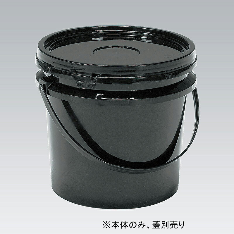 商品特徴 優れた機能性と衛生面を兼ね備えたプラスチック製タル 商品情報 サイズ 外寸長辺212×外寸短辺210×外寸高さ186mm 重量 238g 材質 PP カラー ブラック 製造国 日本 納期の目安 3営業日以内発送予定 ご注意 ※返品不可商品 ※個人宅へのお届け（都道府県を問わず）の場合別途送料が発生しますので、法人名をお持ちの場合は必ず送付先にご入力をお願いいたします。 ※メーカー直送品のため、代金引換・後払い（コンビニ・郵便局・銀行）の決済方法をご利用いただけません。 ※時間帯指定および日曜・祝祭日の配達日指定もお受けすることができません。 ※北海道・沖縄・離島・その他郡部（中継必要となる地域）は別途送料が必要となります。 また、配達不可地域がございます。あらかじめご了承ください。
