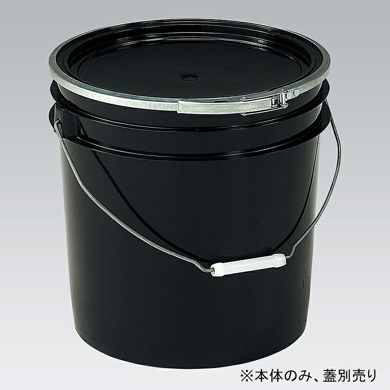 商品特徴 優れた機能性と衛生面を兼ね備えたプラスチック製タル 商品情報 サイズ 外寸長辺314×外寸短辺310×外寸高さ307mm 重量 650g 材質 PE カラー ブラック 製造国 日本 納期の目安 3営業日以内発送予定 ご注意 ※返品不可商品 ※個人宅へのお届け（都道府県を問わず）の場合別途送料が発生しますので、法人名をお持ちの場合は必ず送付先にご入力をお願いいたします。 ※メーカー直送品のため、代金引換・後払い（コンビニ・郵便局・銀行）の決済方法をご利用いただけません。 ※時間帯指定および日曜・祝祭日の配達日指定もお受けすることができません。 ※北海道・沖縄・離島・その他郡部（中継必要となる地域）は別途送料が必要となります。 また、配達不可地域がございます。あらかじめご了承ください。
