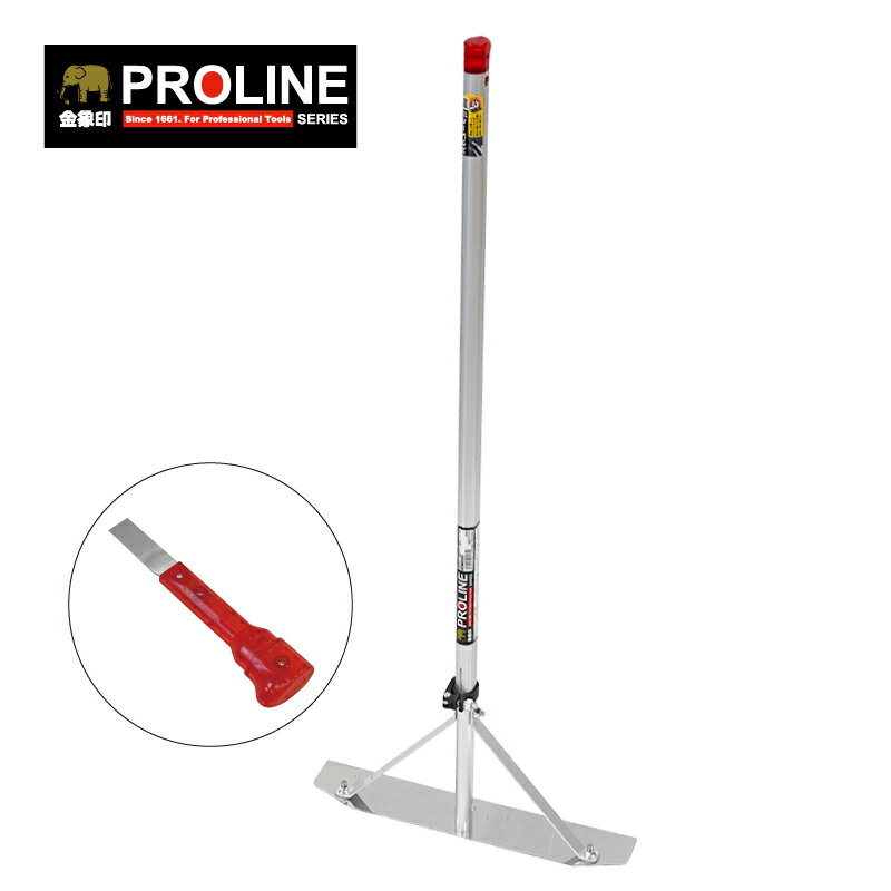 金象 PRO伸縮式ステン替板レーキS付 450 71770 PROLINE 土木 土ならし 整地 アスファルト 清掃 道具 レ..