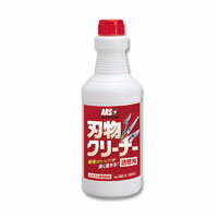 【園芸作業用品 - メンテナンス用品】アルス 刃物クリーナー 詰替用