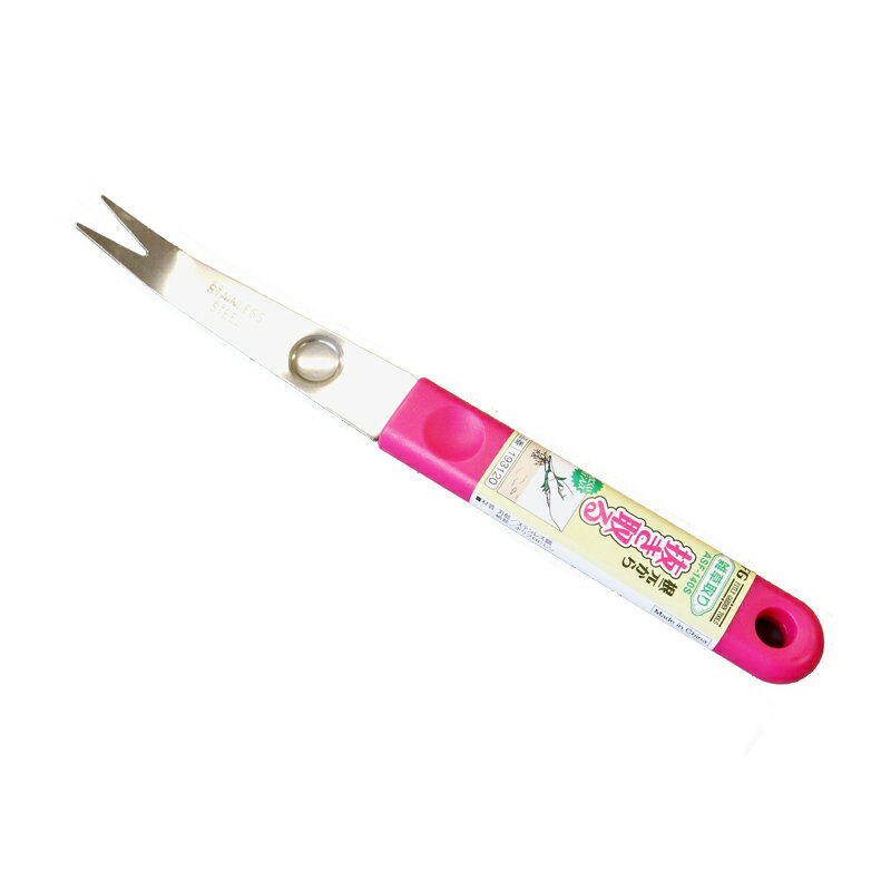 FG ステン雑草取り ASF-140S 草削り 除草 草刈り 農作業 家庭菜園 園芸 ガーデニング 道具 草むしり 草..