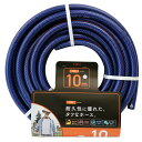 P441C 10m (丈夫でさらっと) PRO 内径15mm 外径20mm 長さ10m 糸入り 耐圧ホース 散水ホース カットホース 農業用 園芸用 家庭用(4)