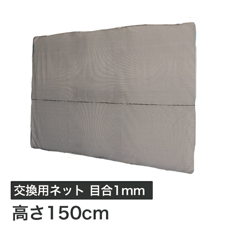ϥå ͥå ѥͥå ܹ1mm HBE-NT1521BK (HBE-1521K)