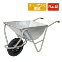 金象 一輪車 3才深型 チューブ入り車輪付 積載荷重100kg 容量75L 日本製 猫 ネコ ねこ車 運搬