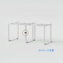 エコバンド 逆ネスラック背面ネスラック用連結ベルト LB-45×70cm