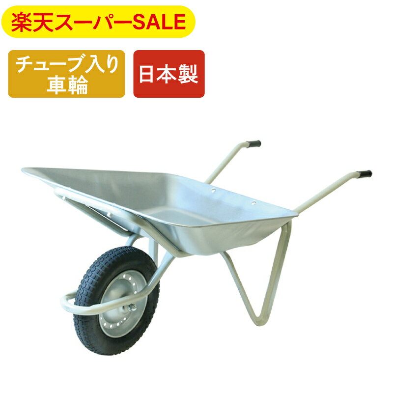 ڳŷѡSALE۶ ؼ 2 塼 Ѻܲٽ100kg 50L  ǭ ͥ ͤ ¡緿̾ʡ